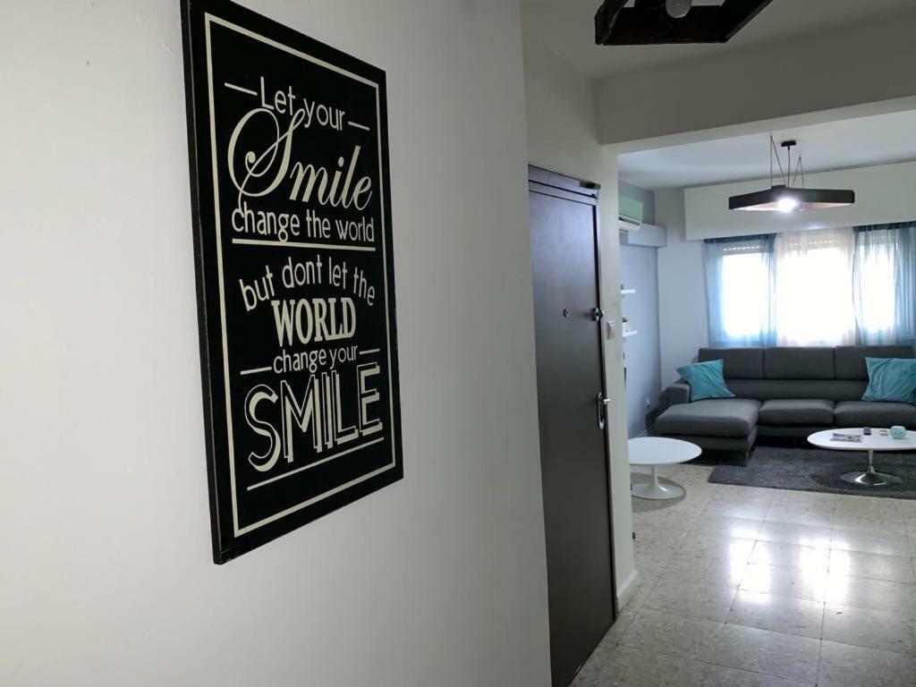 Glabur Stays - The Cozy 2 Bdr - Nicosia City, Free Parking & Wifi, Welcomes You!!! المظهر الخارجي الصورة
